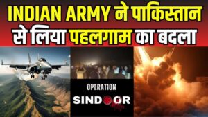 Operation Sindoor: 9 Key Facts About India's Bold Retaliatory Strikes