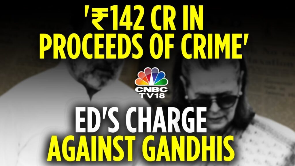 5 Explosive Allegations by ED Against Sonia & Rahul Gandhi