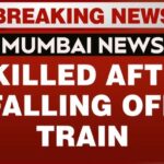 Mumbai Train Accident: Five Dead After Falling Off Overcrowded Local Train